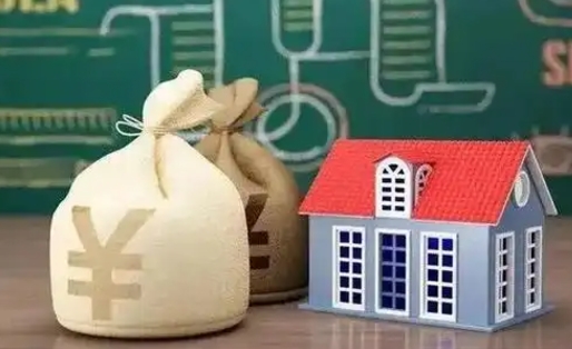 临猗个人公积金提出资料（2020个人公积金提取流程）